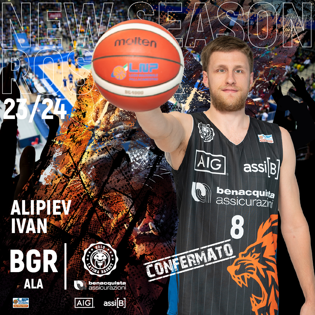 welcome alipiev